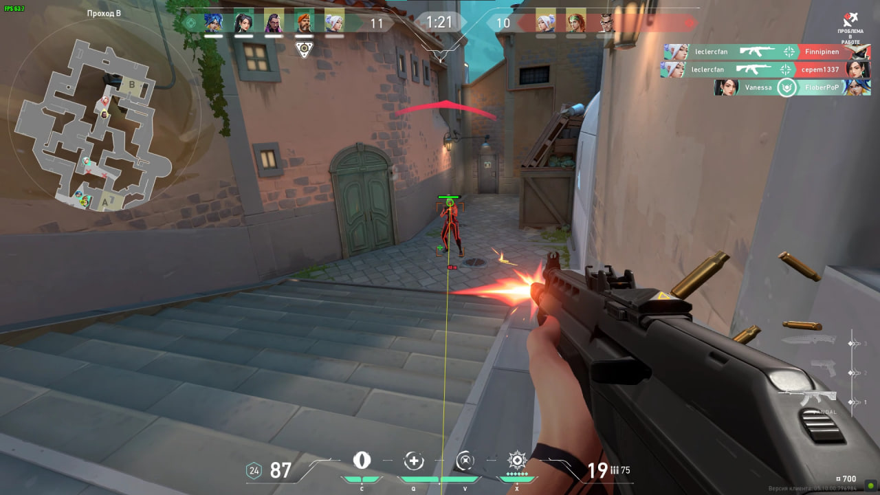 HC External